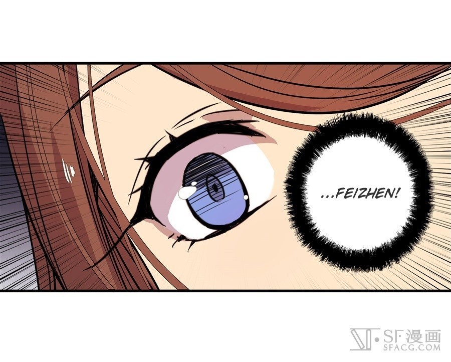 Martial King’s Retired Life Chapter 10 Gambar 11